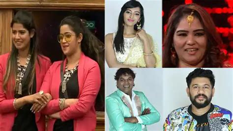 bigg boss 2 malayalam vote